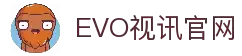 EVO视讯(中文)官方网站